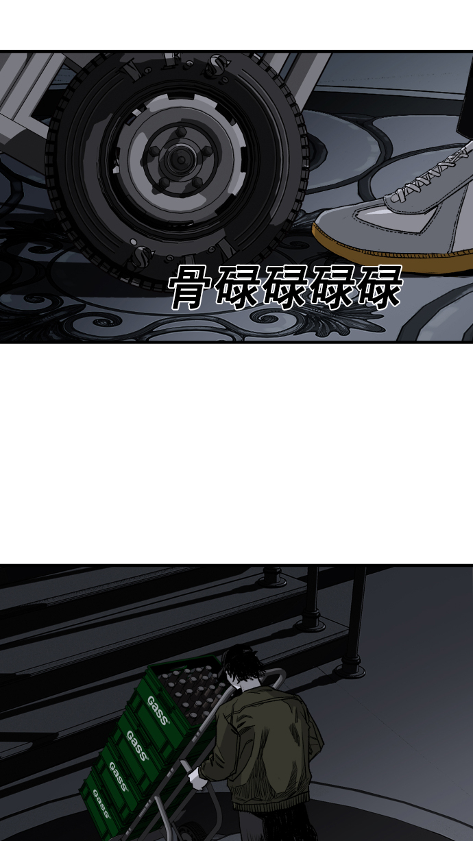 第2话70