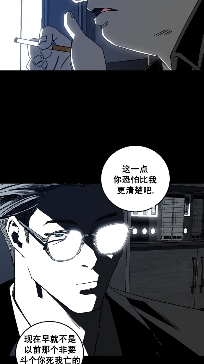 第1话79
