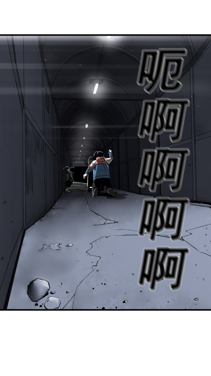 第6话21