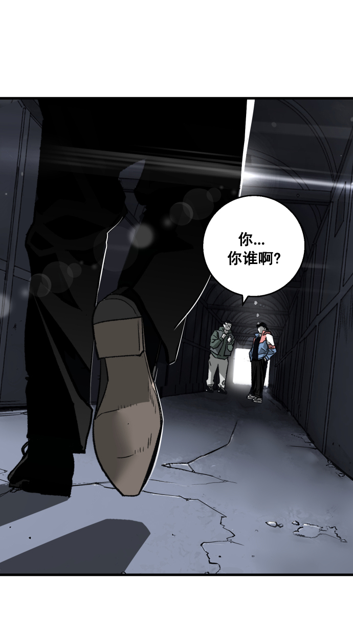 第5话56