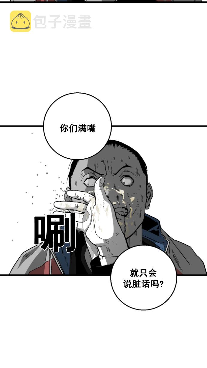 第6话15