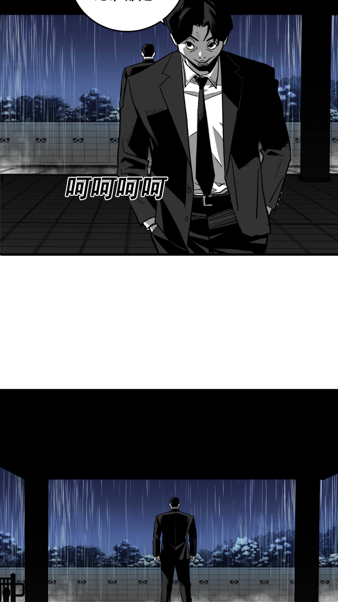 第4话37