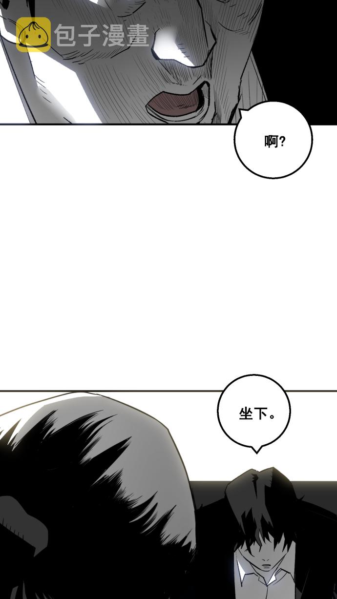 第7话30