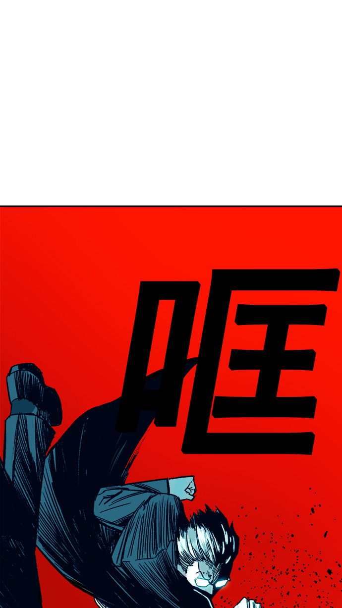 第2话12