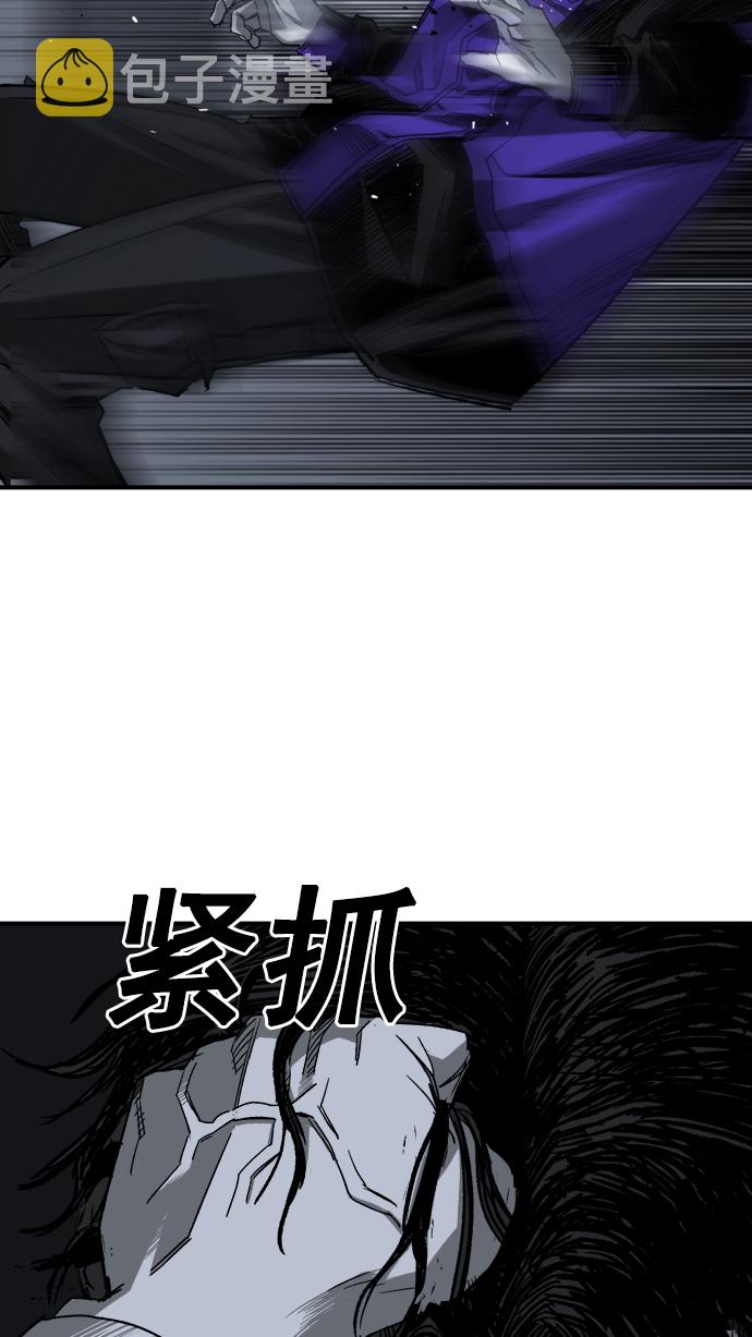 第3话73