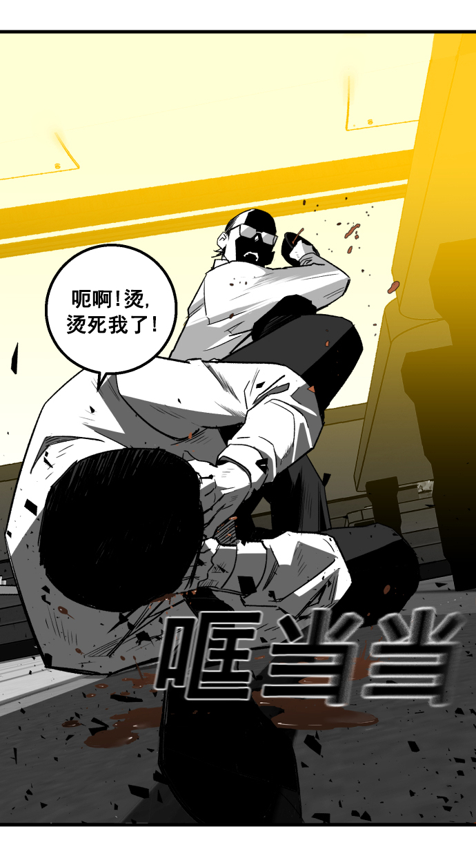 第4话83