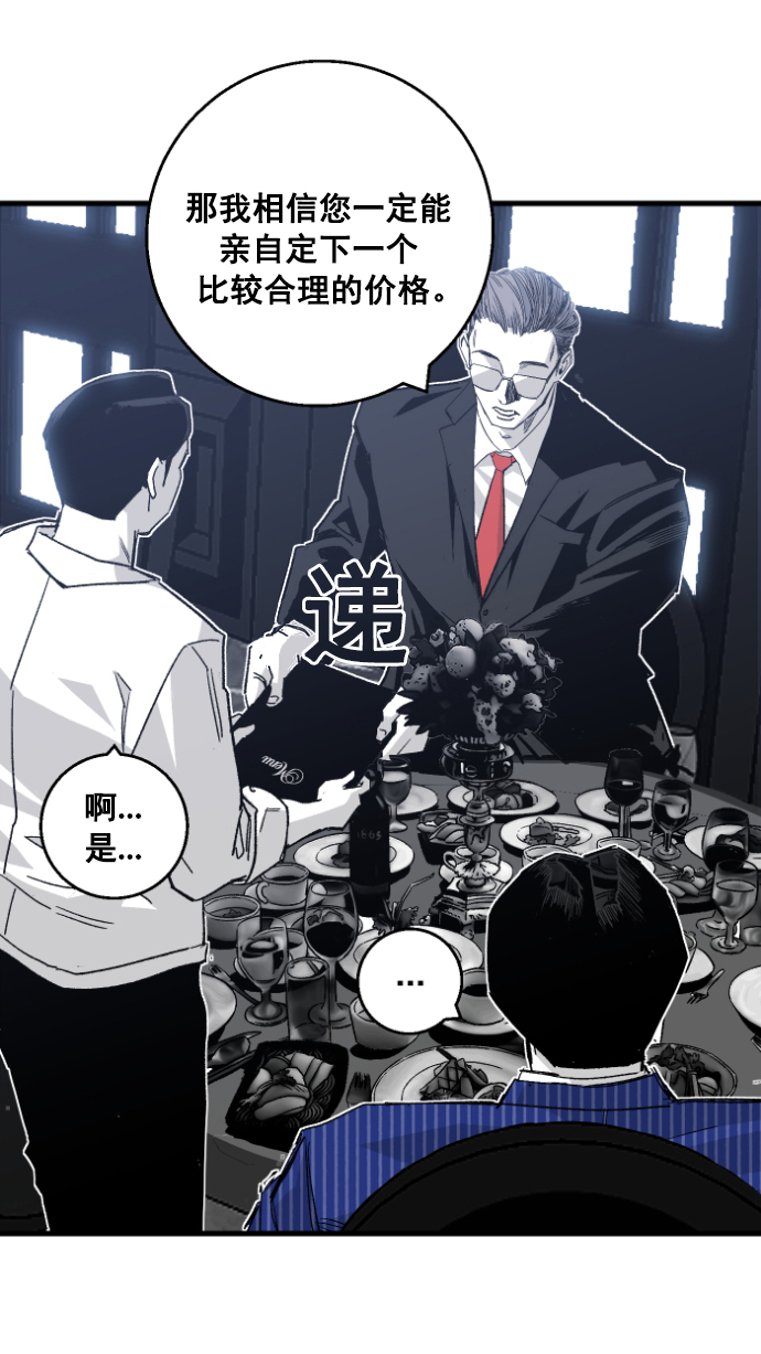 第1话135