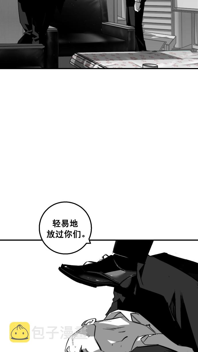 第7话43