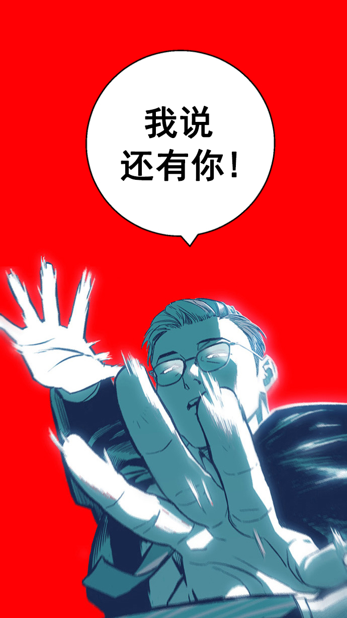 第1话168