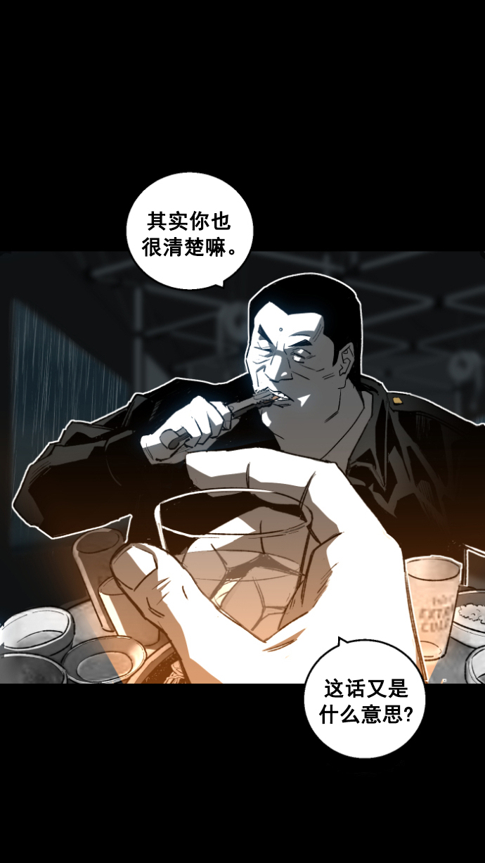 第1话18