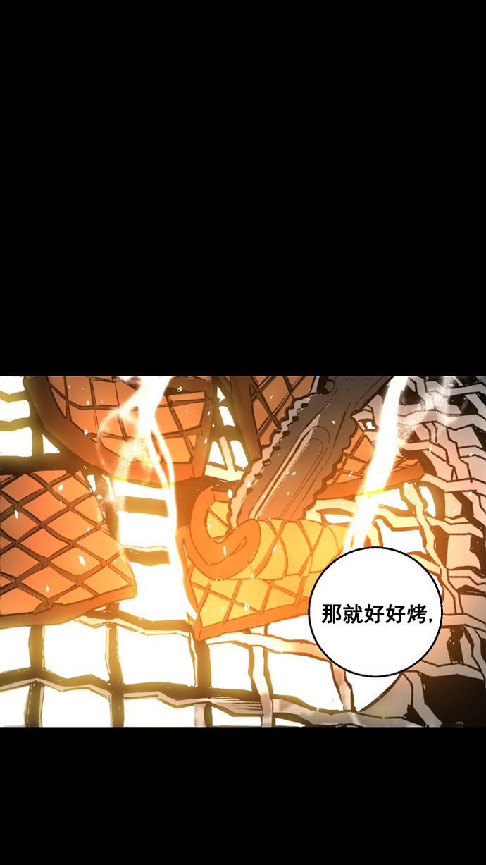 第1话13