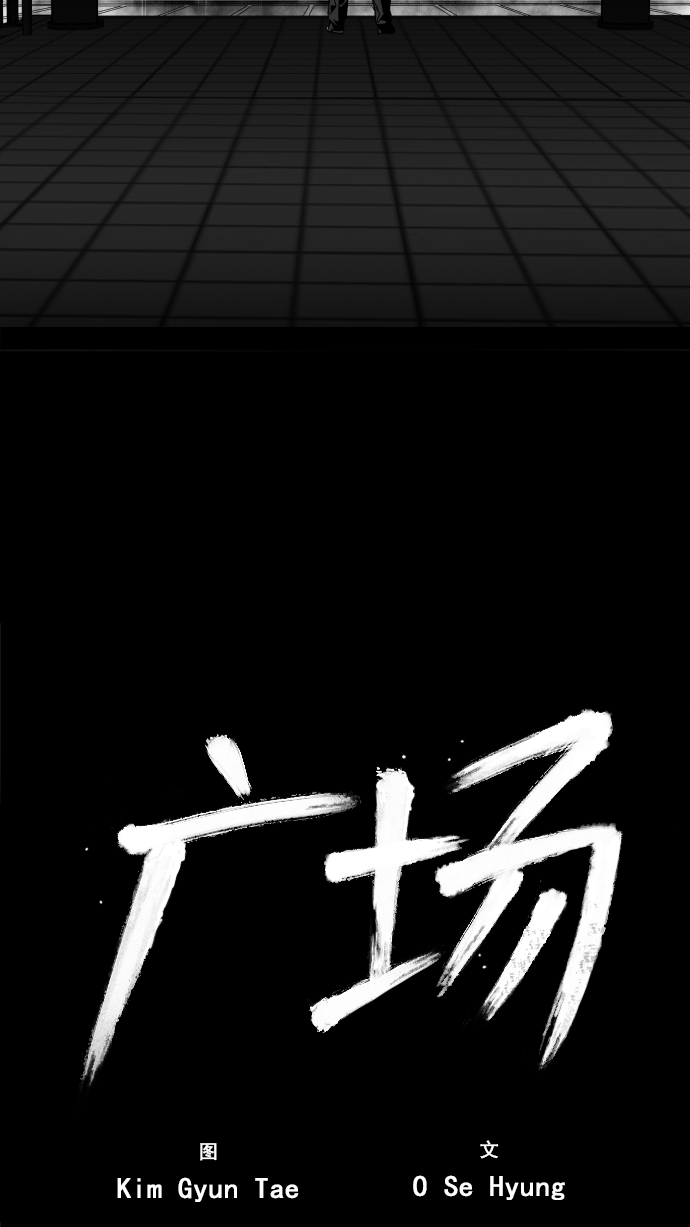 第4话38