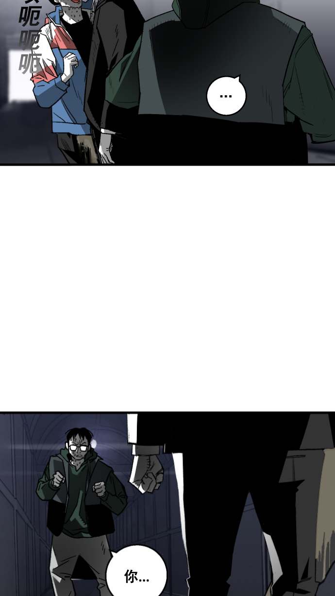 第6话3