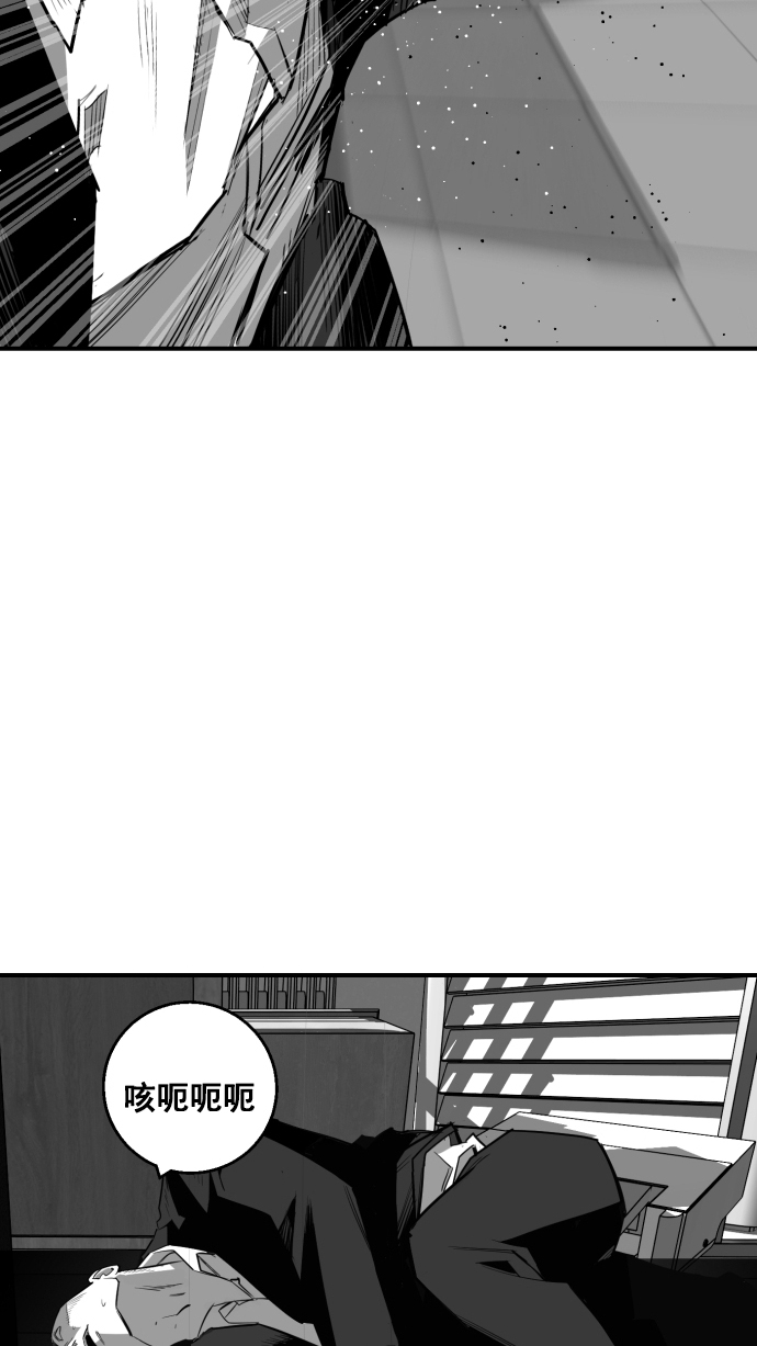第7话40