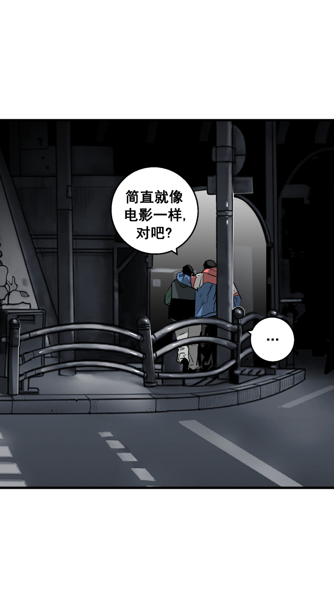 第5话42