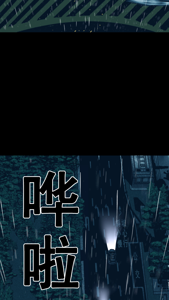 第1话60