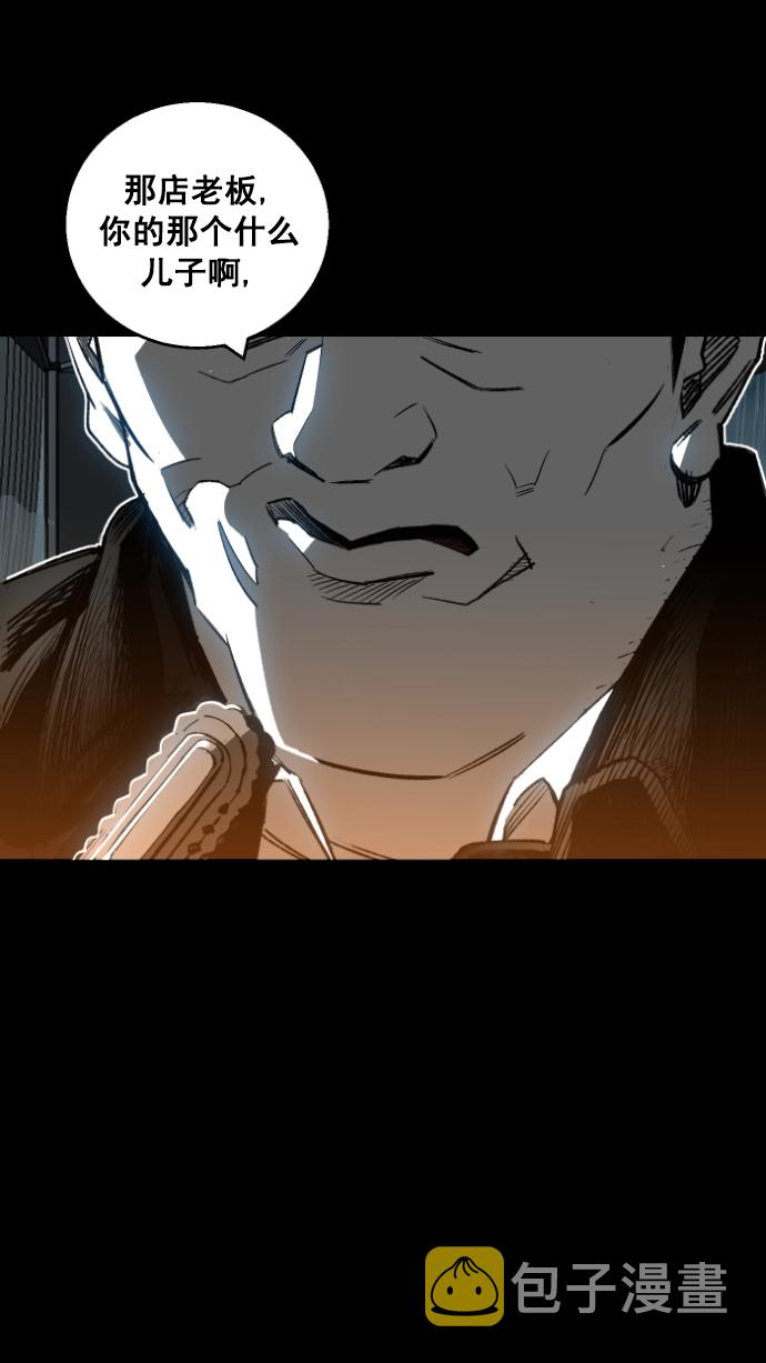 第1话19