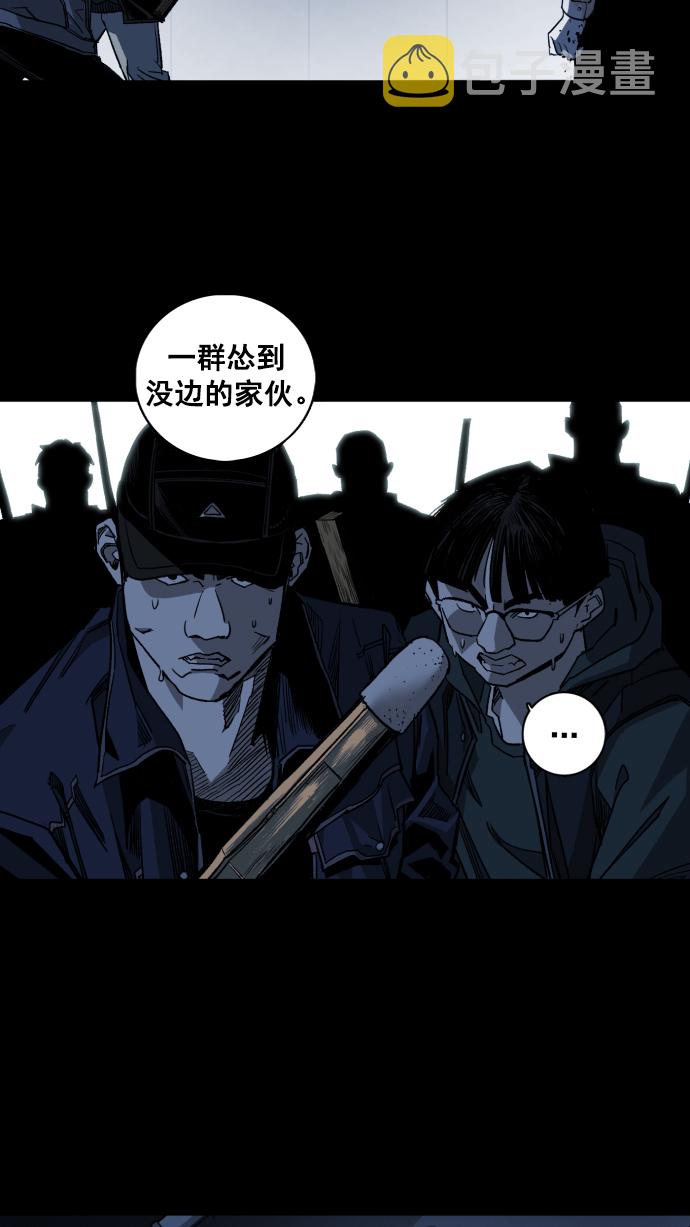 第3话151