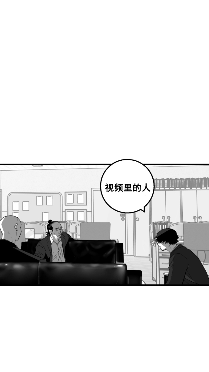 第7话5