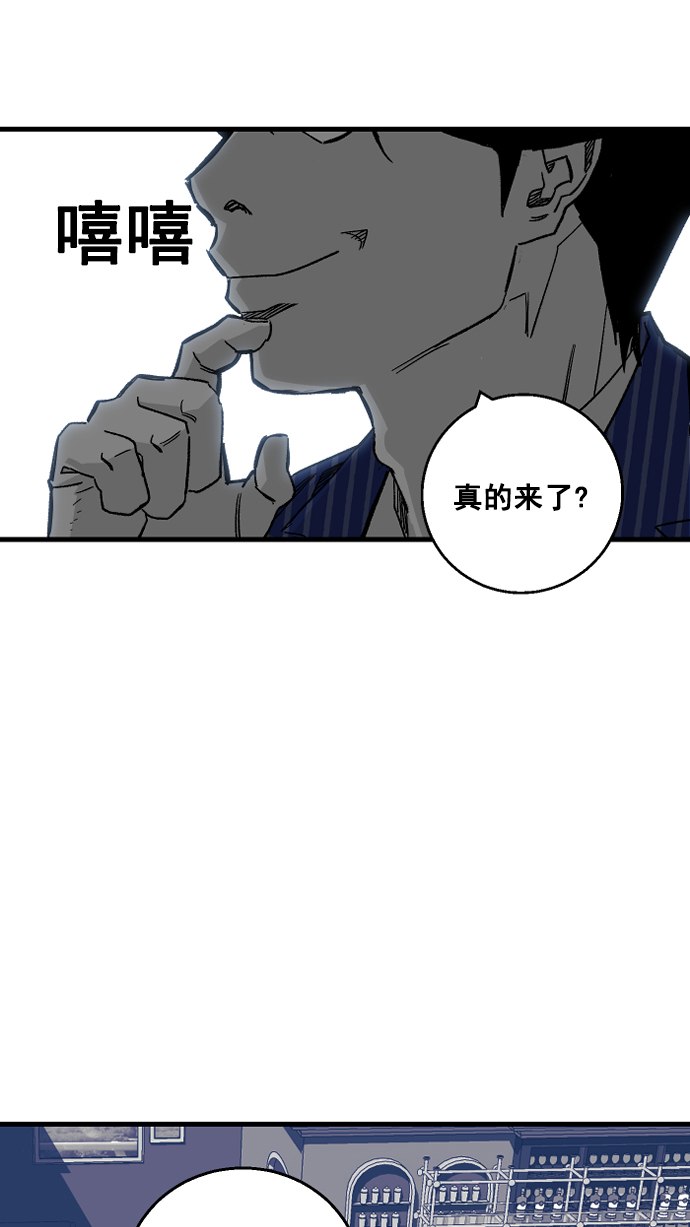 第1话119