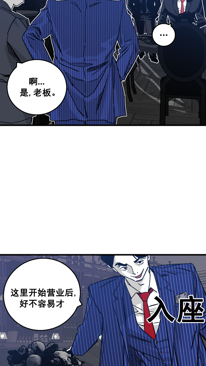 第1话121