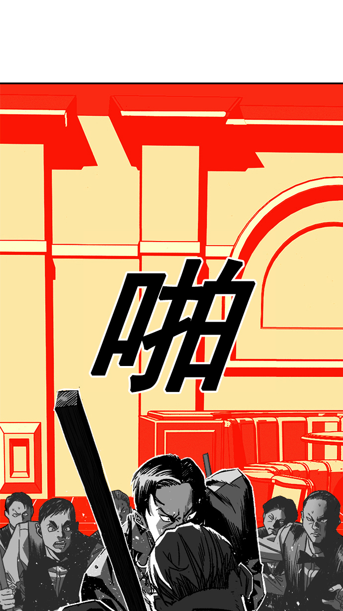 第2话5