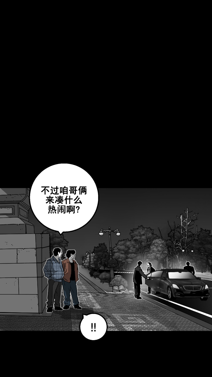 第7话67