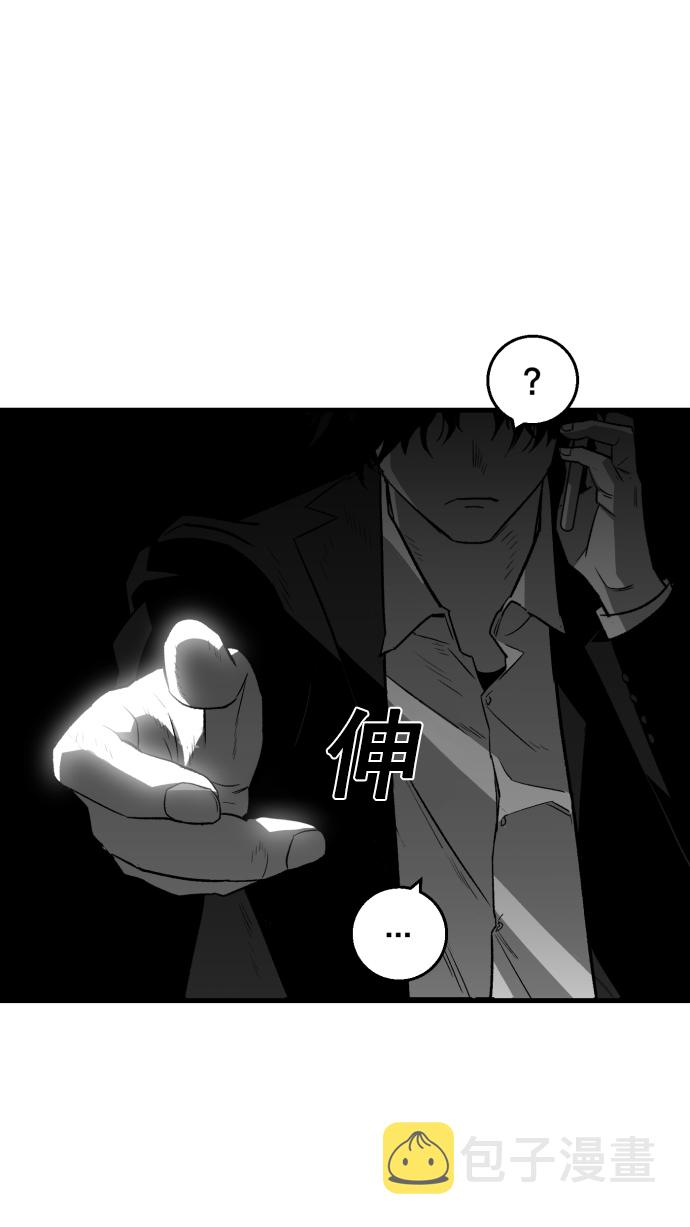 第5话16
