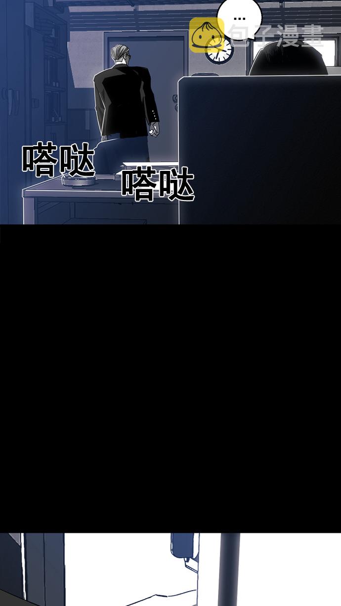第1话88