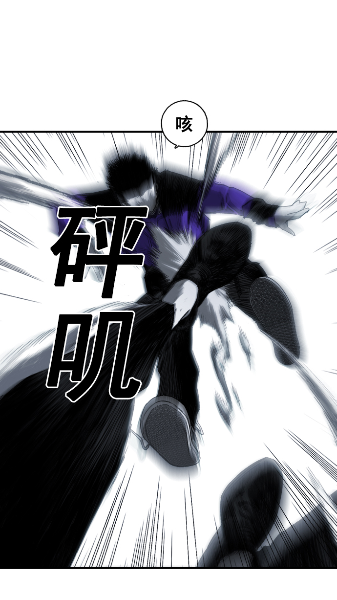 第3话63