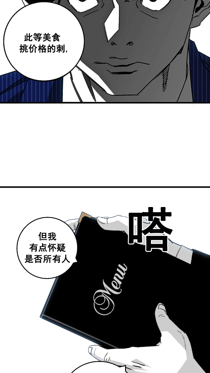 第1话132