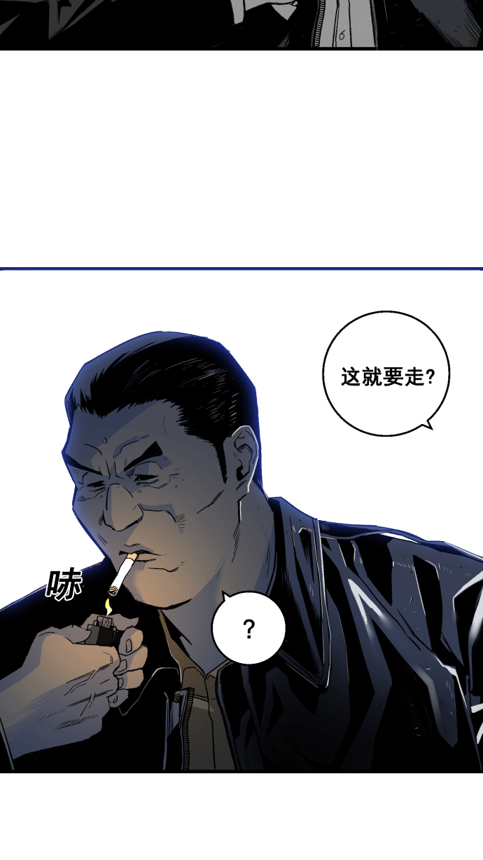 第4话13