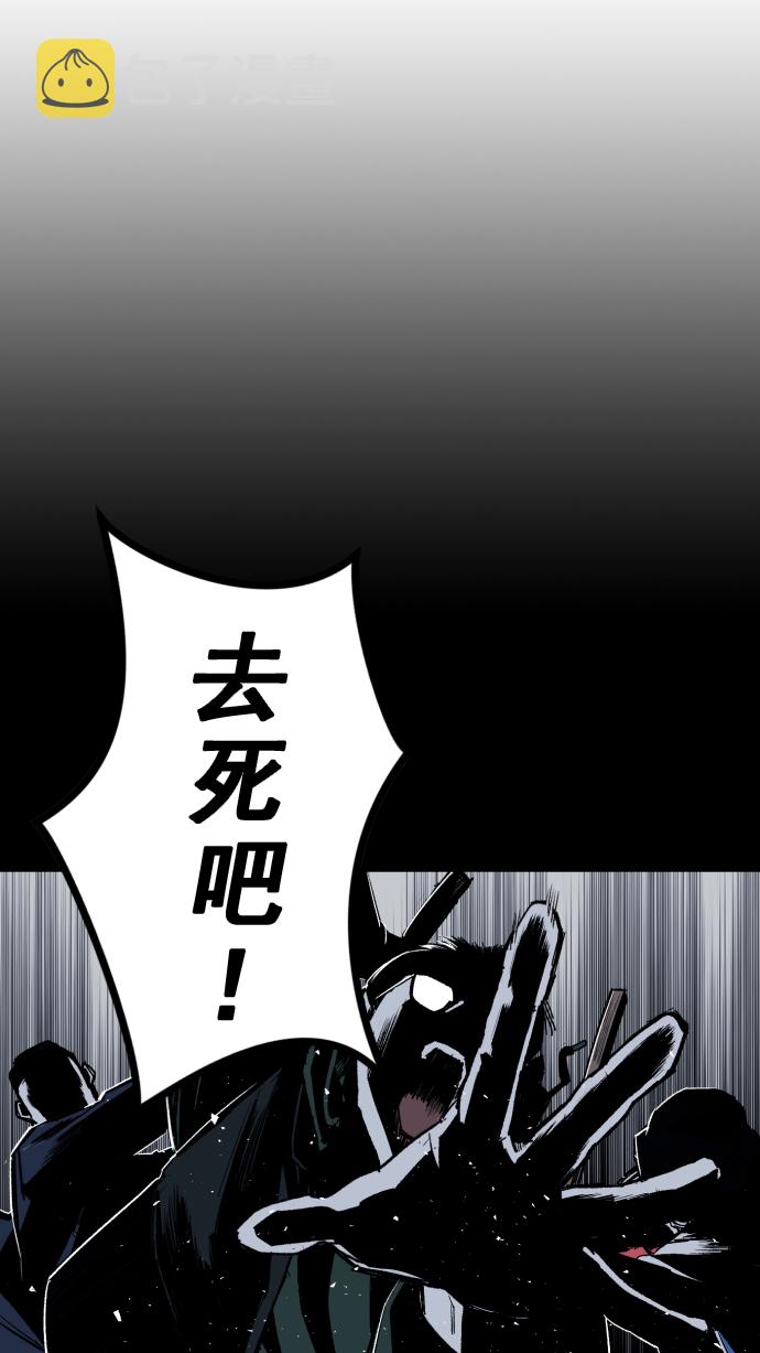 第3话123