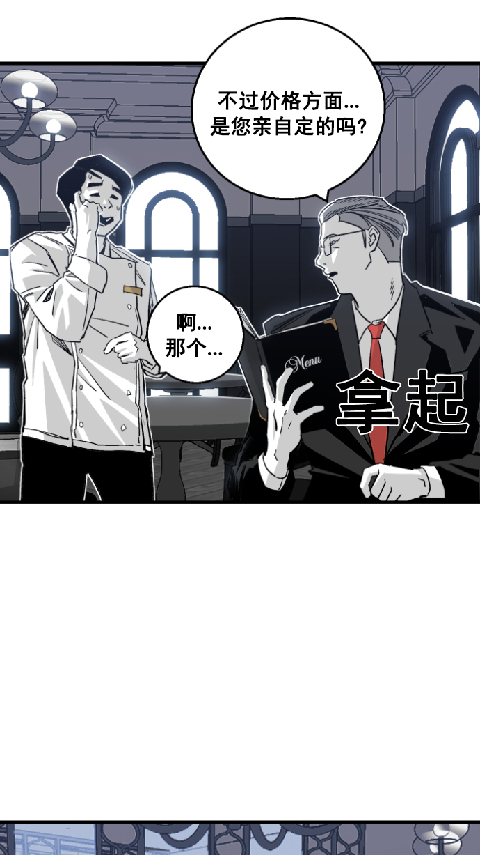 第1话129