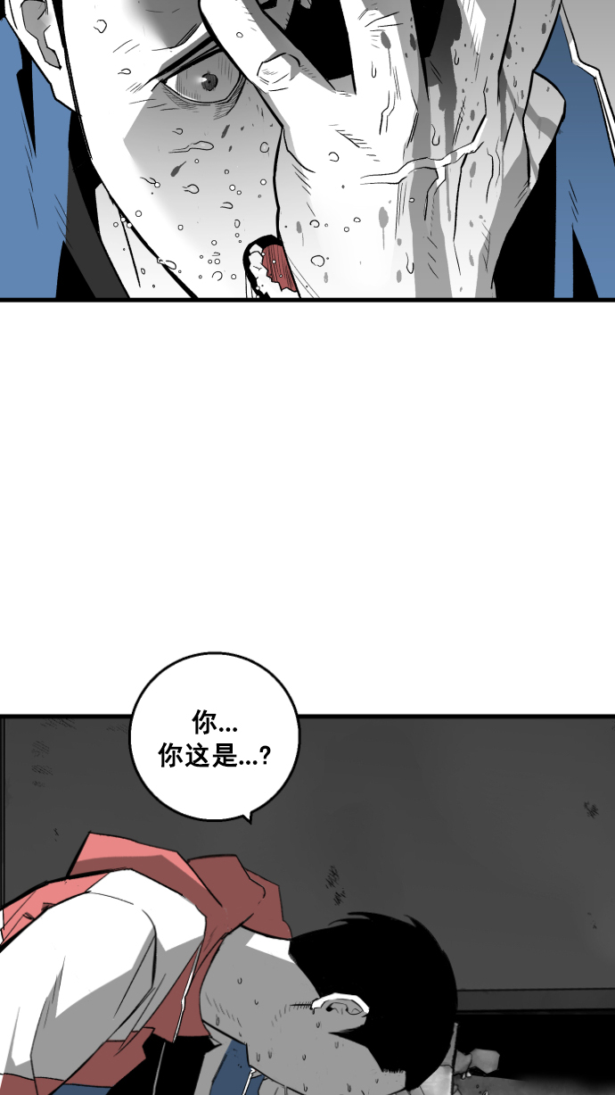 第6话27