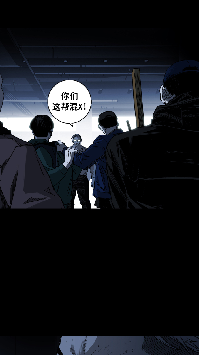第3话149