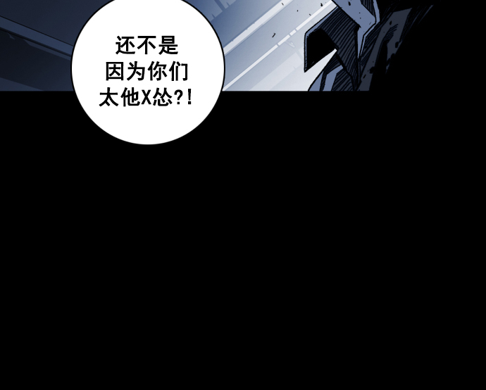 第3话148