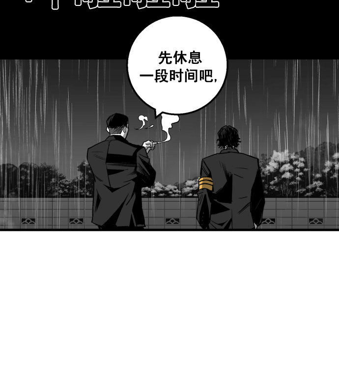 第4话96