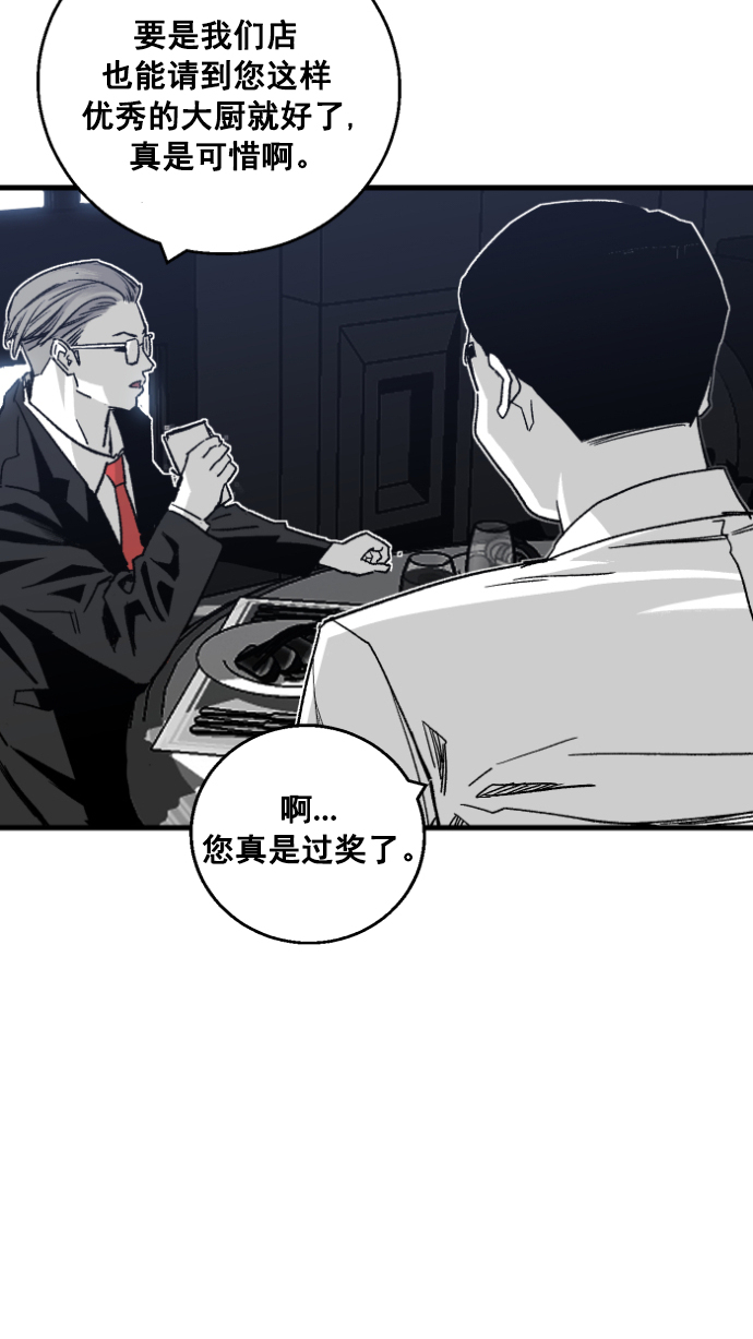 第1话128