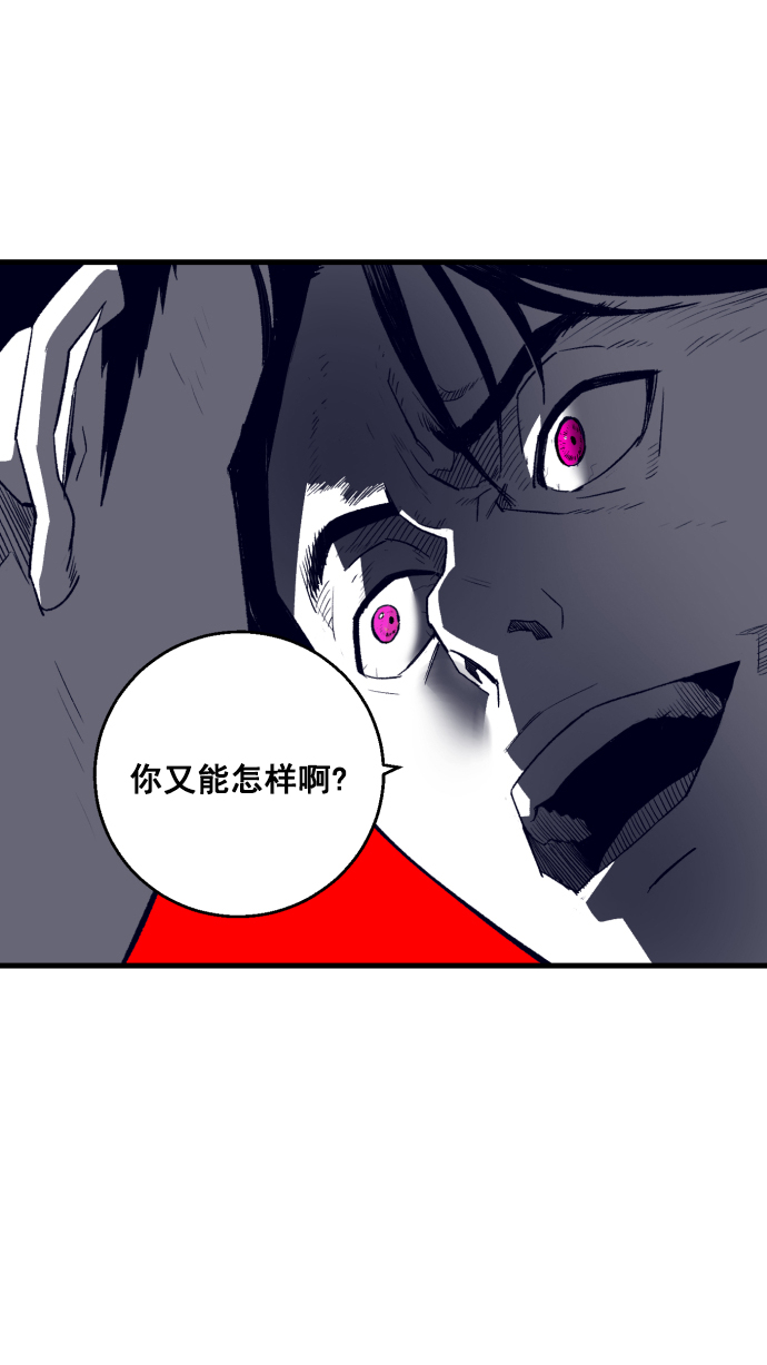 第4话34