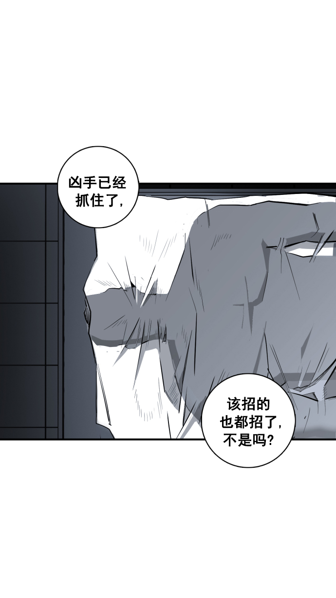 第3话167