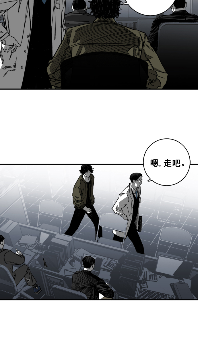 第3话108