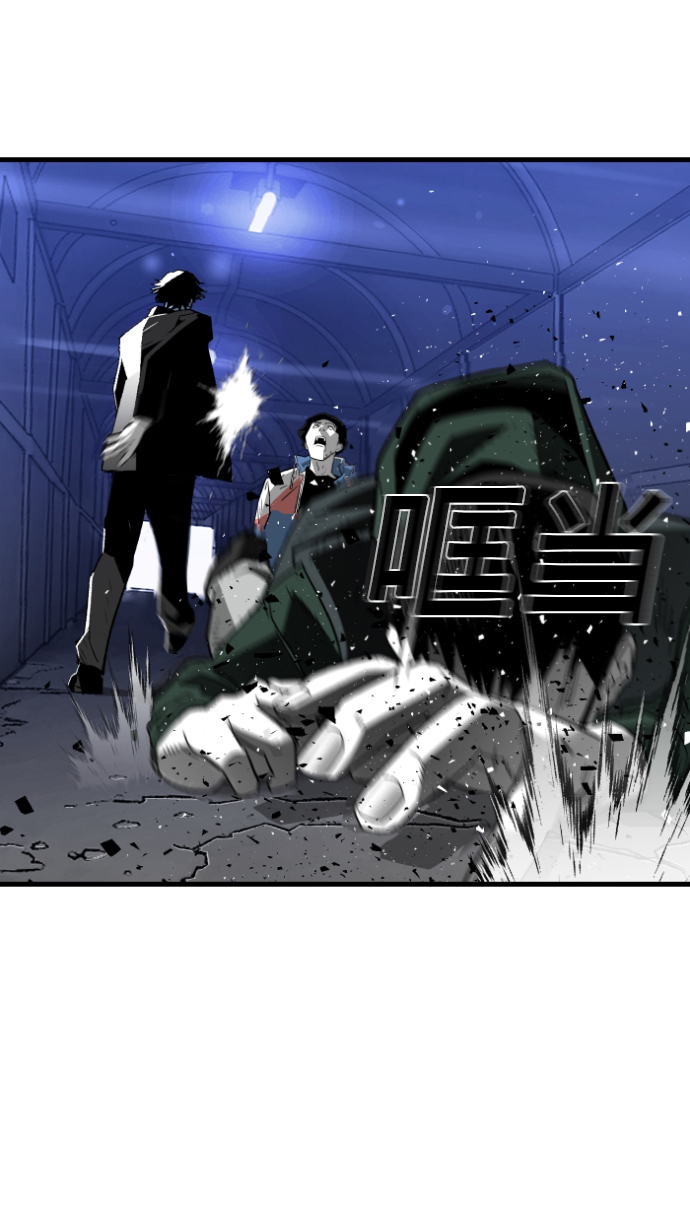 第6话7