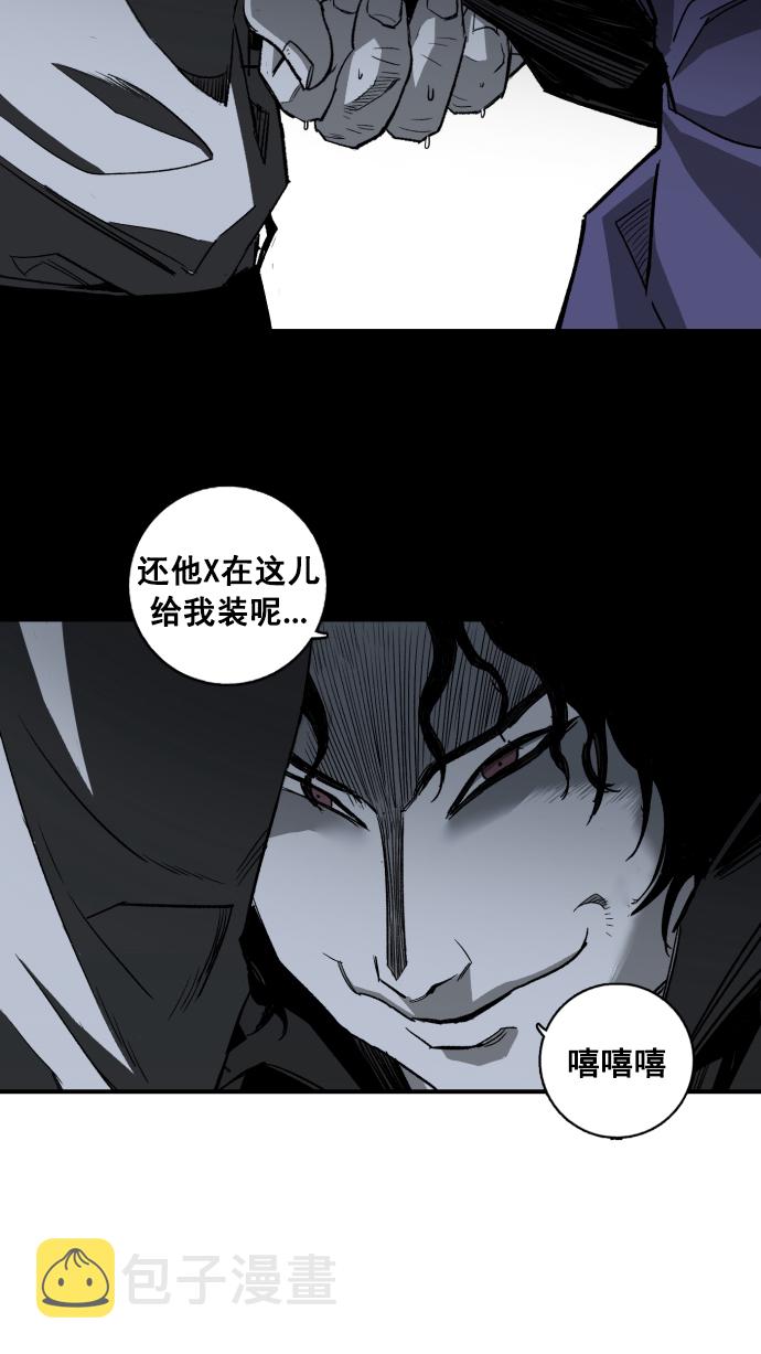第3话160