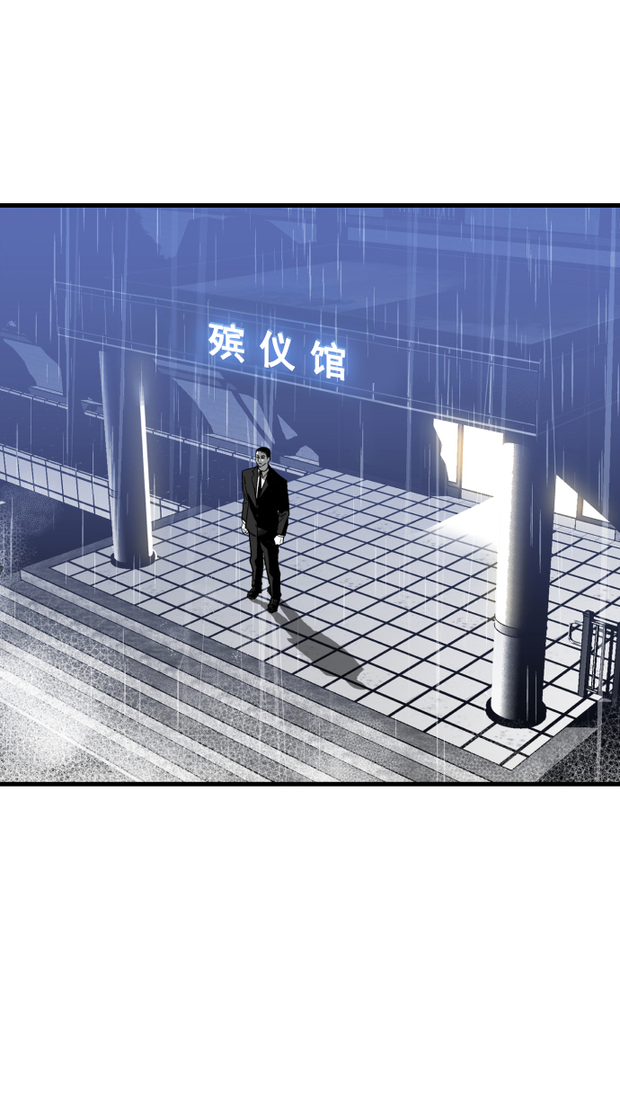 第4话28