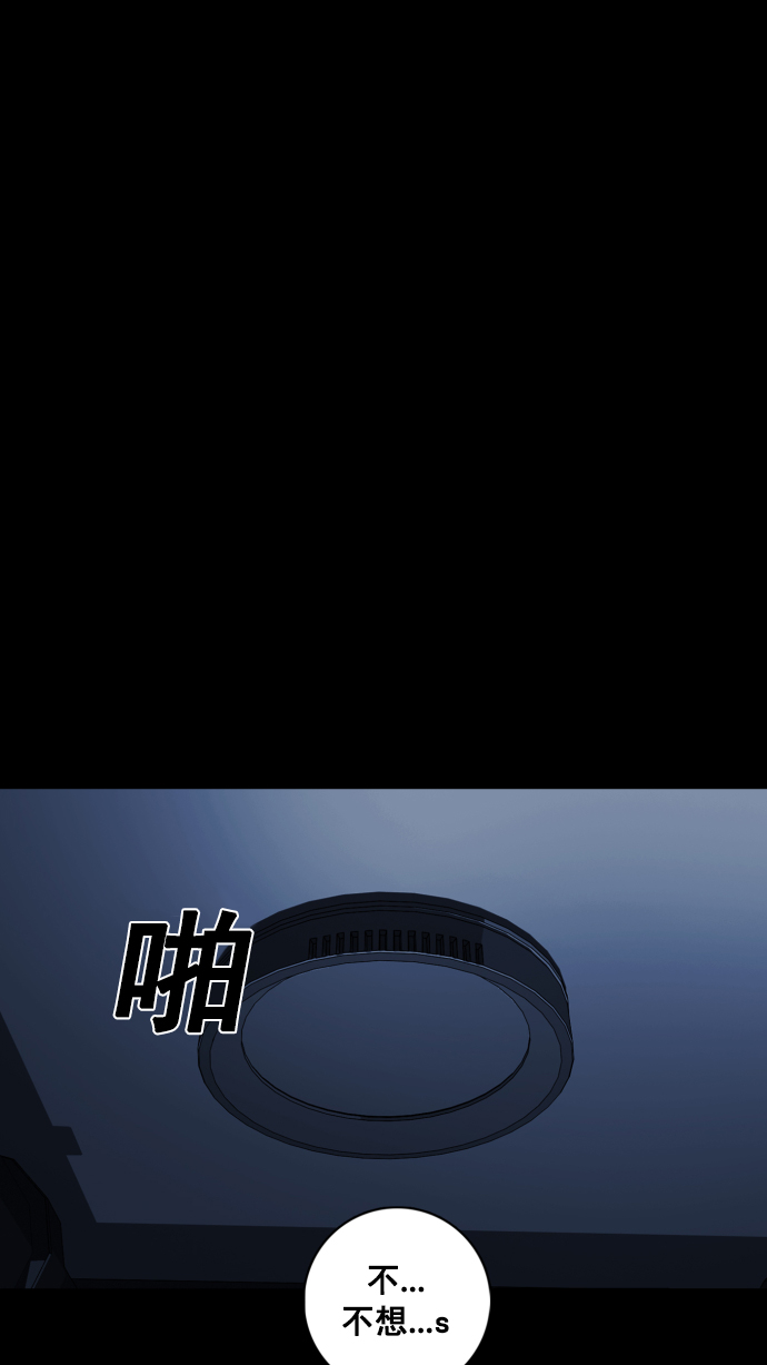第3话178