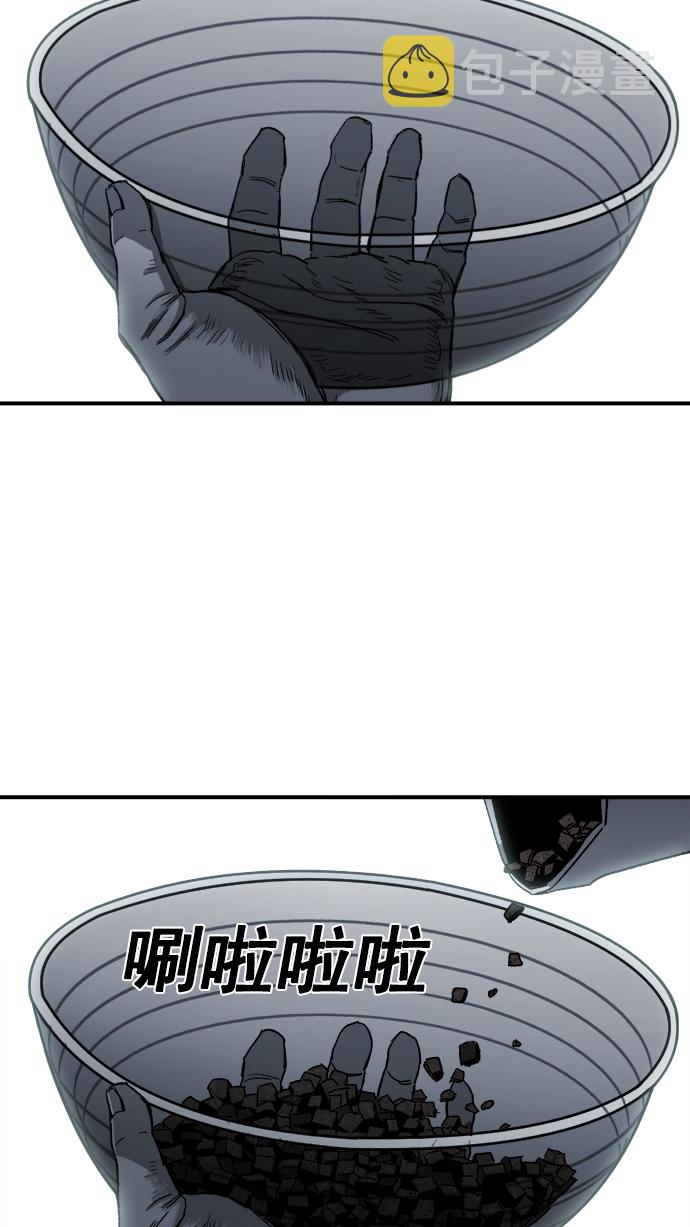 第3话37