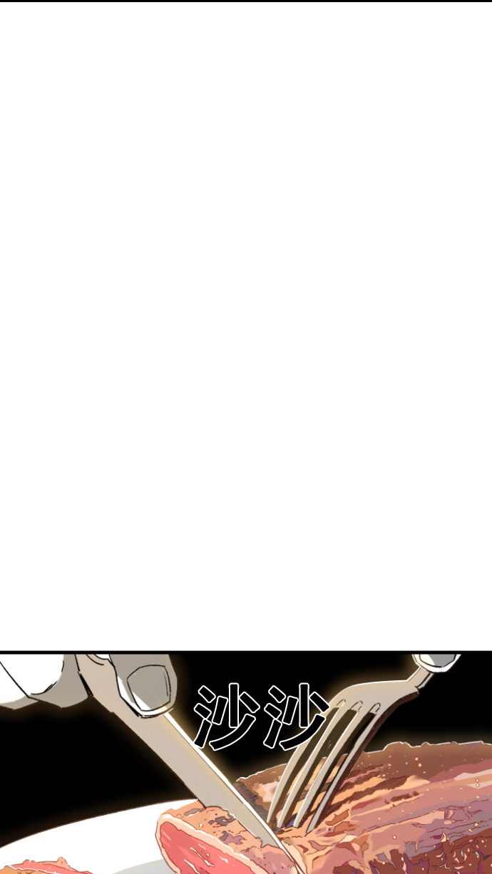 第1话102