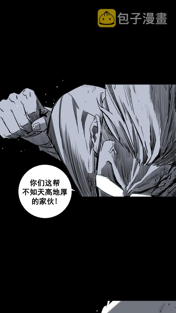 第3话137