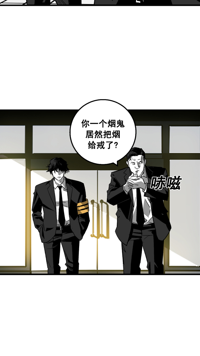 第4话94